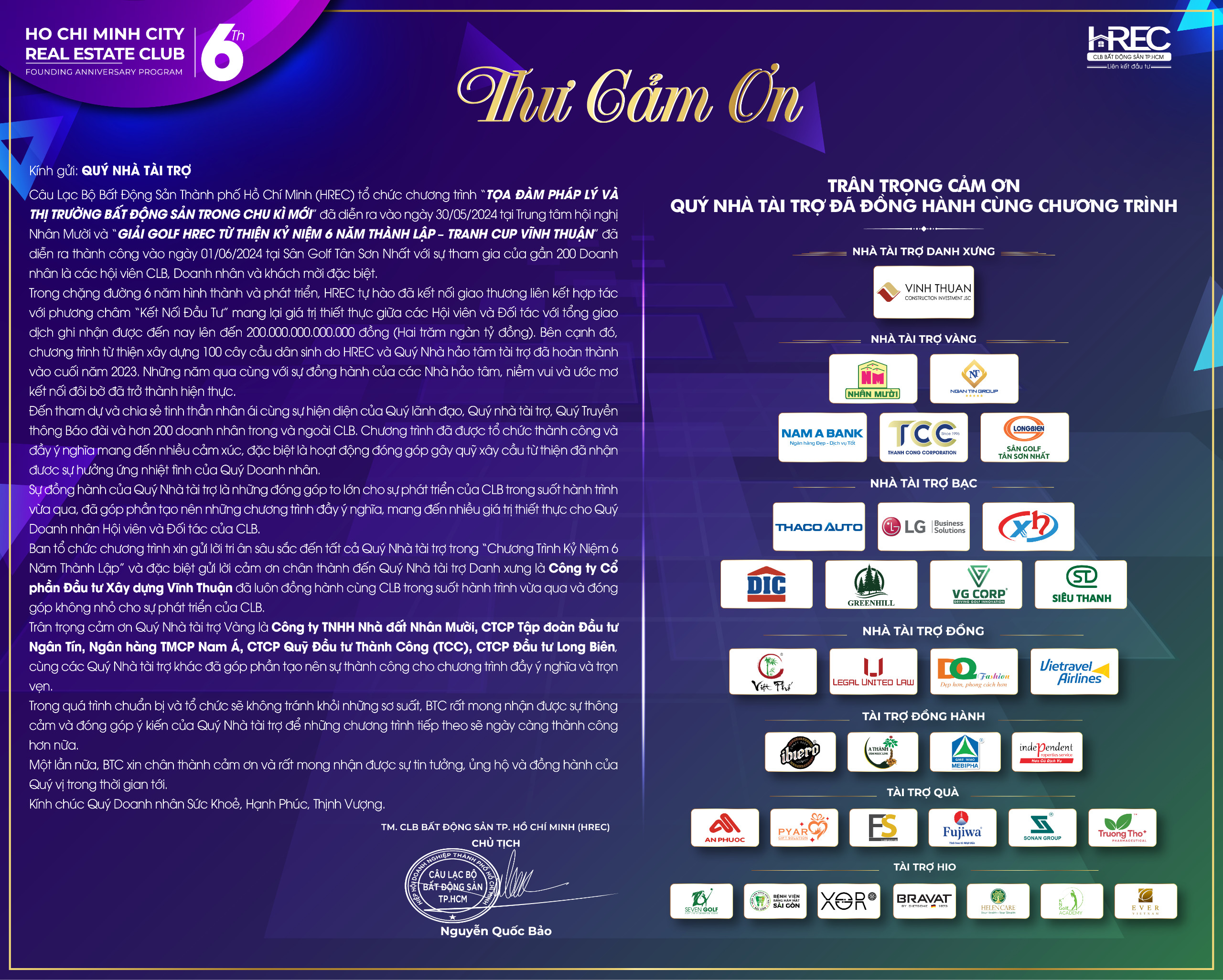 thu-cam-on-quy-nha-tai-tro